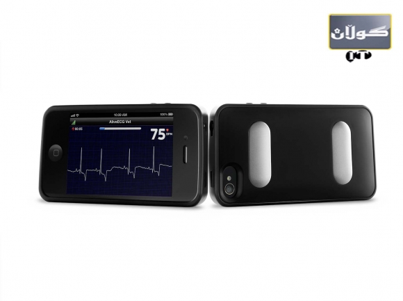 مۆبایلی ئایفۆن یان نهخۆشخانهی گهڕۆك